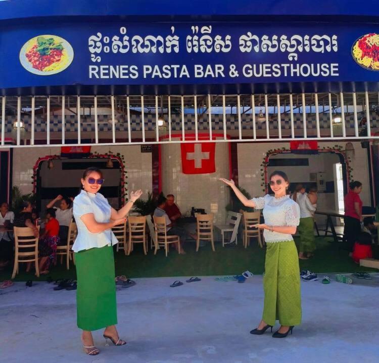 Rene'S Pasta Bar & Guesthouse Krŏng Kaôh Kŏng Eksteriør billede
