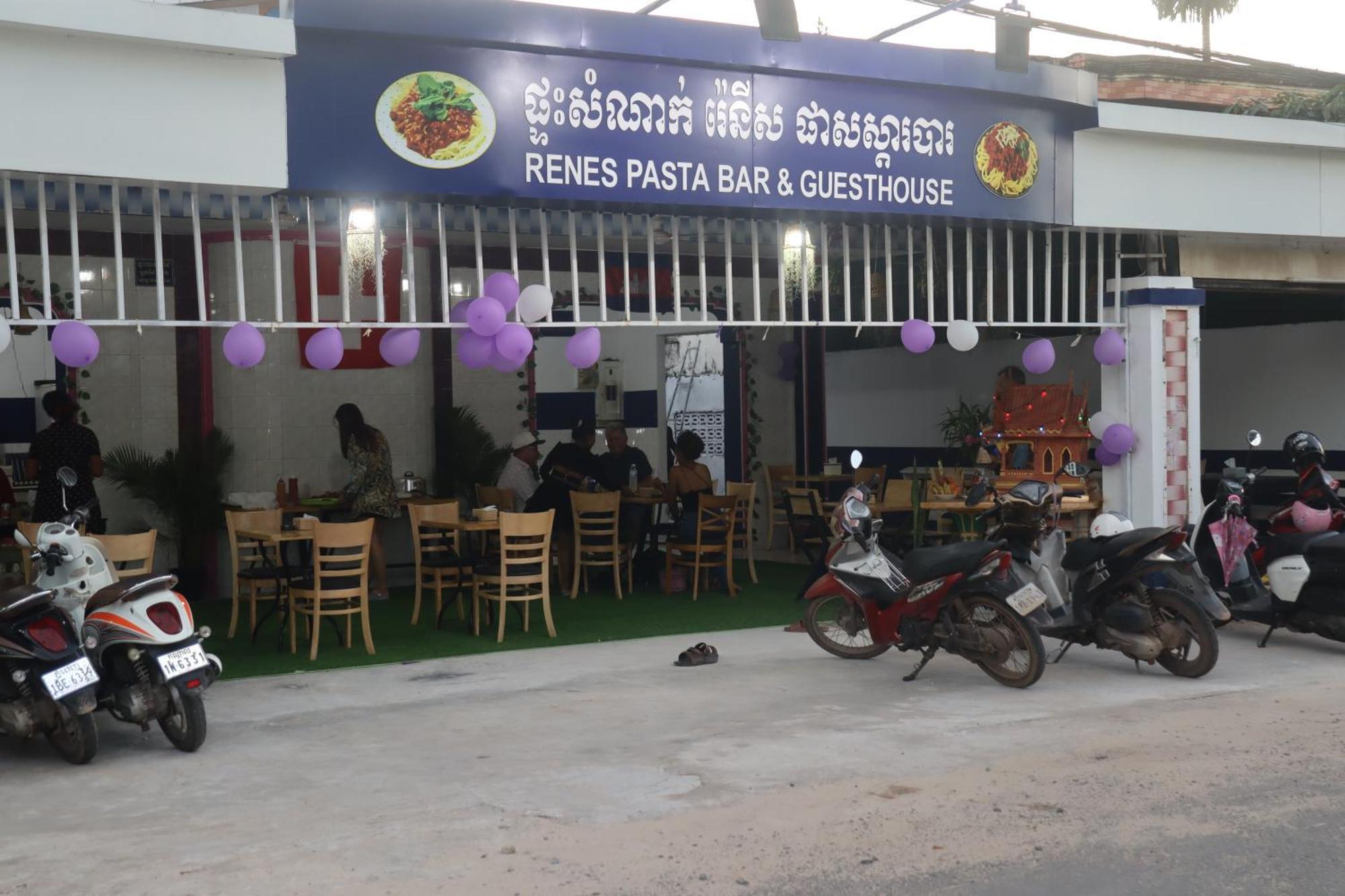 Rene'S Pasta Bar & Guesthouse Krŏng Kaôh Kŏng Eksteriør billede